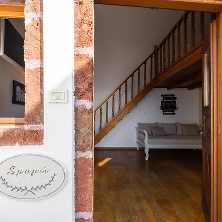 Apartmanhotel Smaro Firosztefáni
