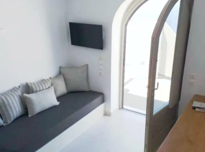 Lejlighedshotel Smaro