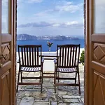 Smaro 4* Firostefani